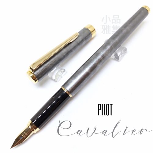 日本 PILOT 百樂 Cavalier 二代 大理石花紋 鋼筆（黑灰）